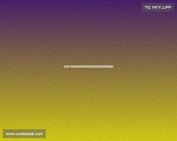 电子竞技 新华体育、数字浪潮下的电竞新赛道：新华体育视角下的全球竞逐